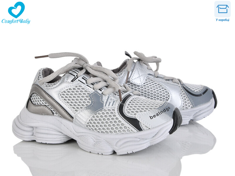 2008-2, 8 (32-37), <strong>680</strong>, демісезон