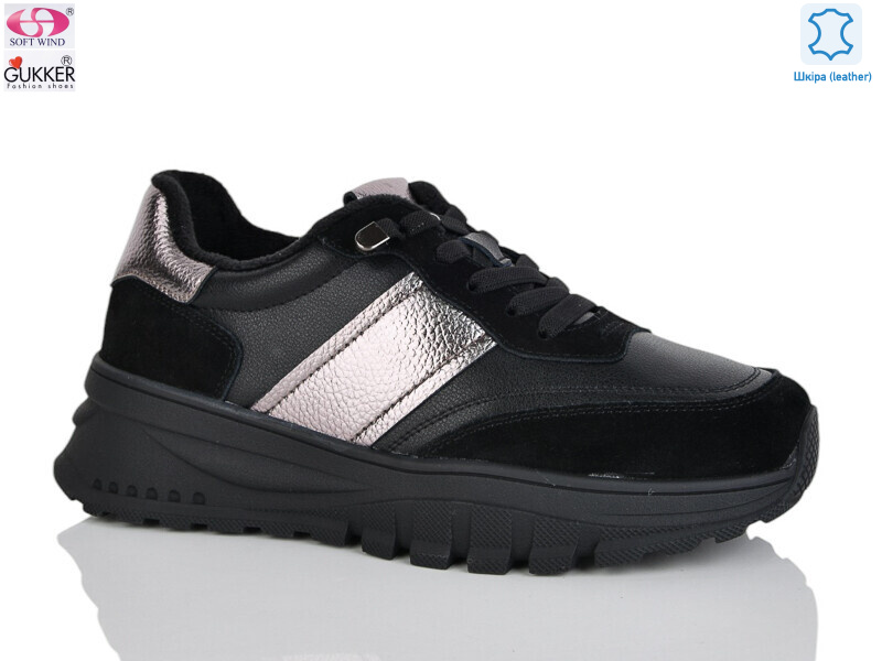 MG8100, 8 (36-40), <strong>850</strong>, демісезон