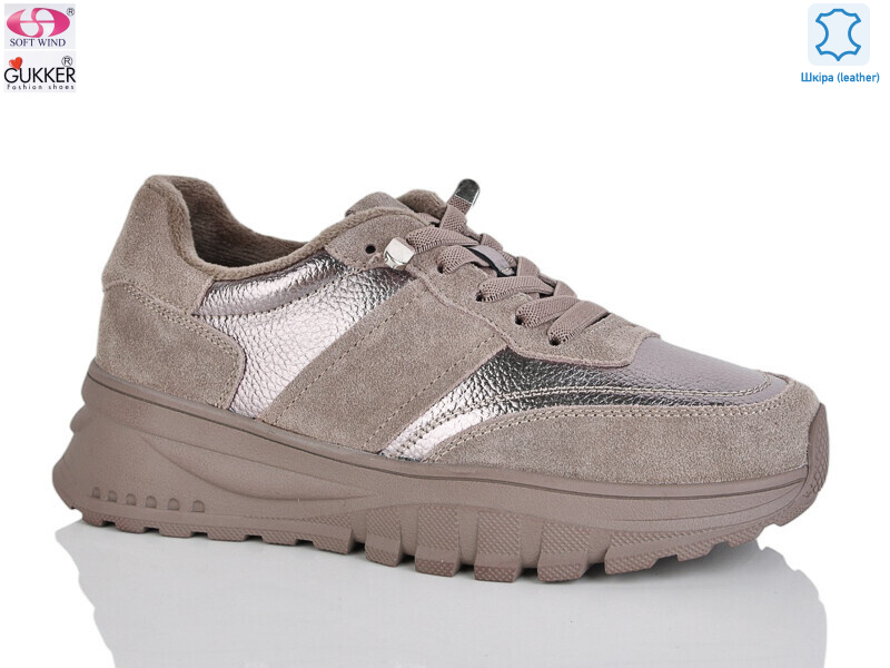 MG8101, 8 (36-40), <strong>850</strong>, демісезон