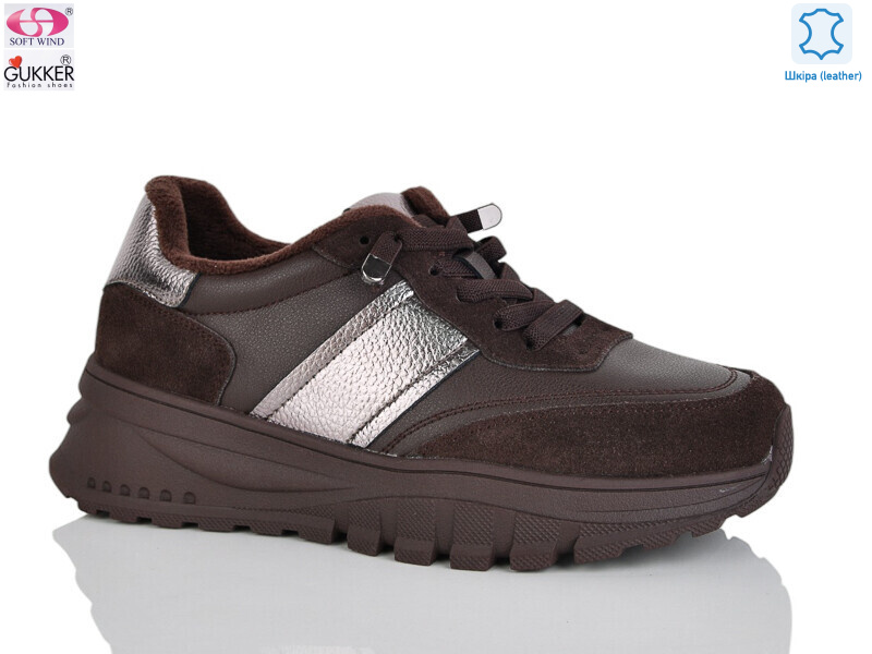 MG8102, 8 (36-40), <strong>850</strong>, демісезон