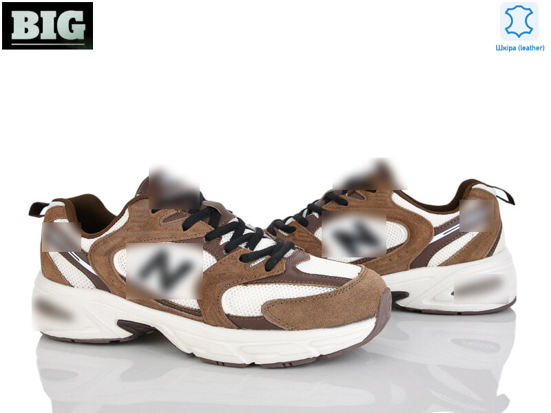 A1530-6, 8 (41-45), <strong>870</strong>, демісезон