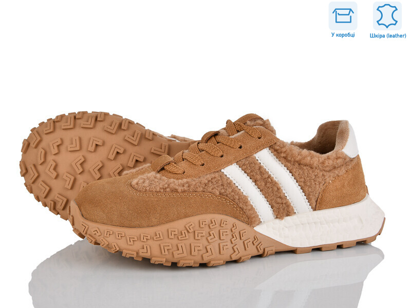 4289-E76-1, 6 (36-40), <strong>970</strong>, демісезон