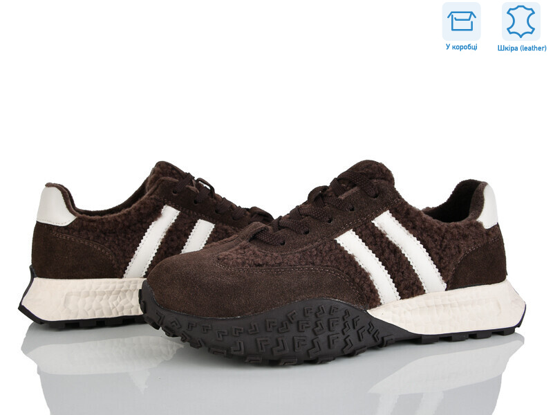 4289-E76-2, 6 (36-40), <strong>970</strong>, демісезон