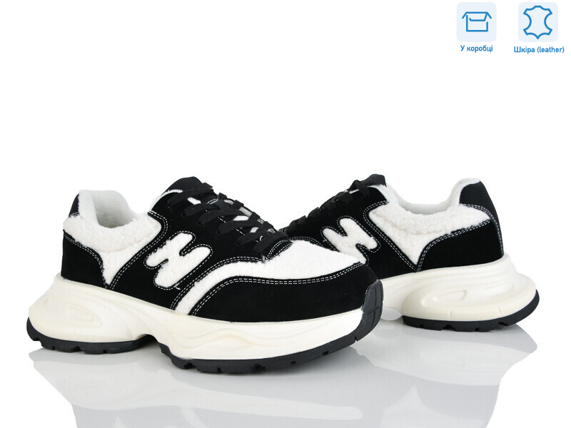 4289-E76-6, 6 (36-40), <strong>970</strong>, демісезон