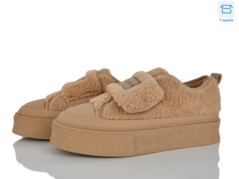 4289-E33-16, 6 (36-40), <strong>970</strong>, зима