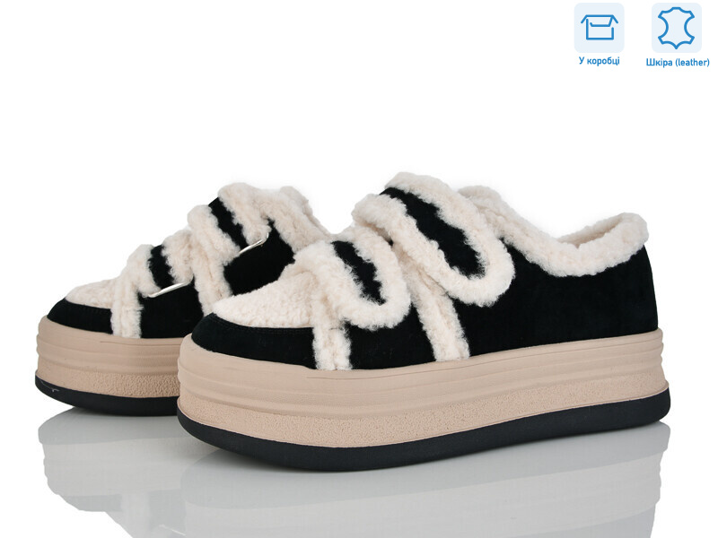 4289-E33-23, 6 (36-40), <strong>970</strong>, зима