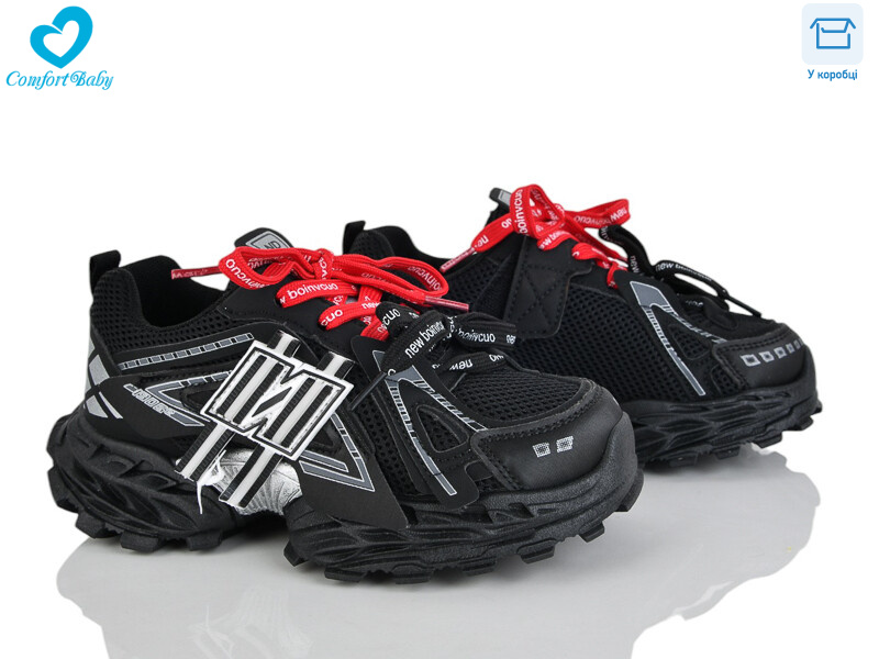 5-3, 8 (32-37), <strong>700</strong>, демісезон