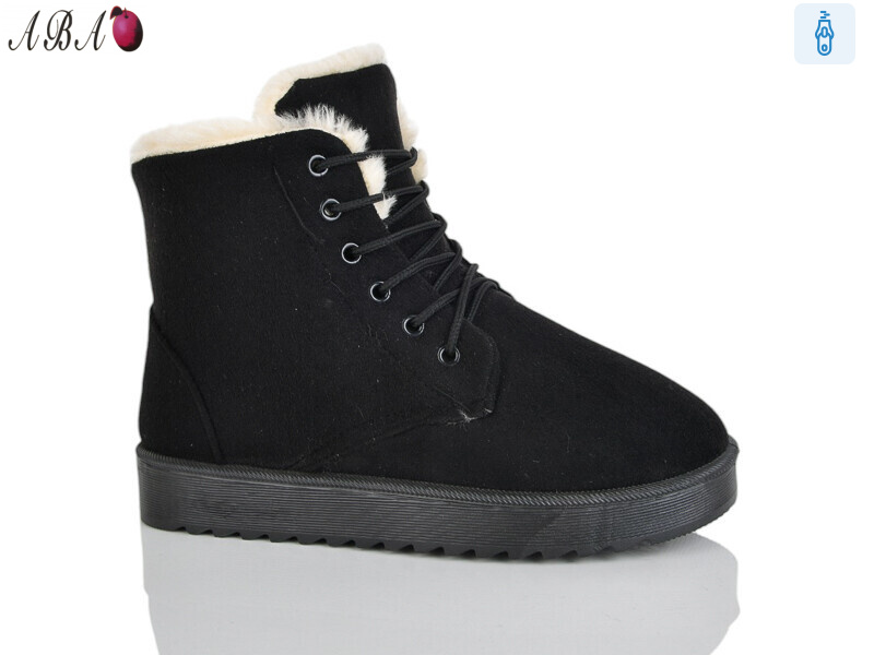 L820-1, 8 (37-42), <strong>280</strong>, зима