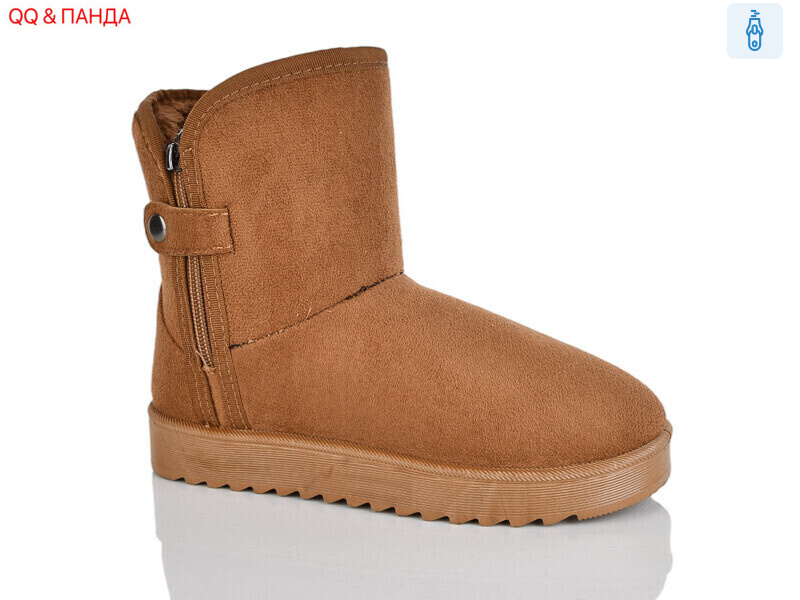 CL822-4, 8 (37-42), <strong>180</strong>, зима