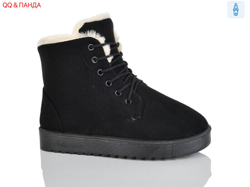 L820-1, 8 (37-42), <strong>250</strong>, зима