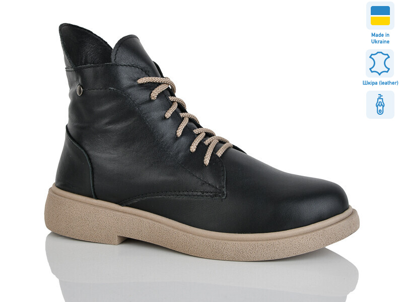 25 чорний к. зима, 6 (37-41), <strong>1010</strong>, зима