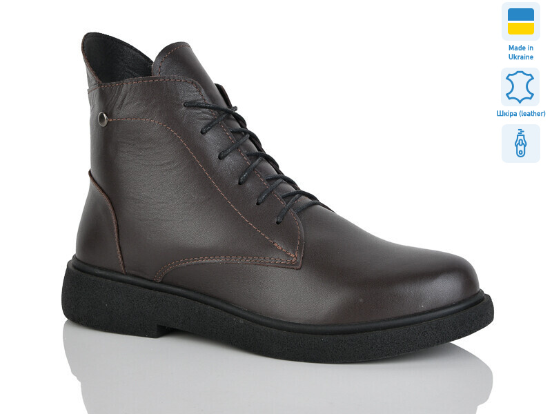 25 корич.к. зима, 6 (37-41), <strong>1010</strong>, зима