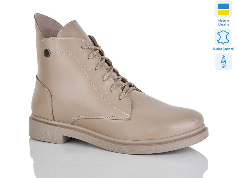 25 кап.кап.к. зима, 6 (37-41), <strong>1010</strong>, зима