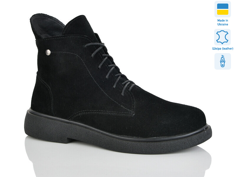 25 чорний з. зима, 6 (37-41), <strong>1030</strong>, зима