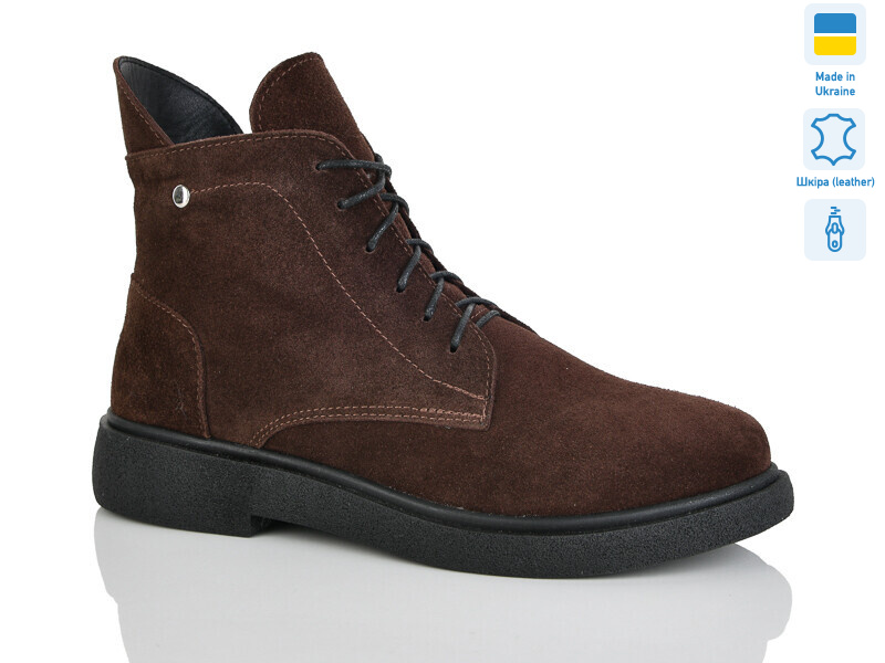 25 корич.з. зима, 6 (37-41), <strong>1030</strong>, зима