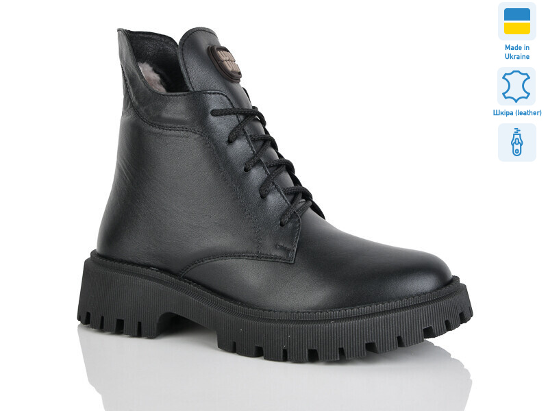 75 чорний к. зима, 6 (37-41), <strong>1030</strong>, зима