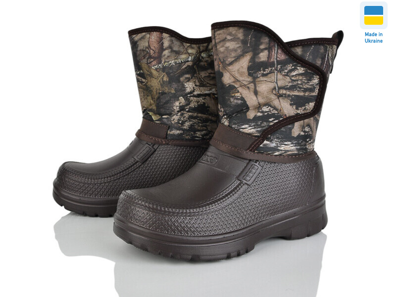 140 коричневий, 8 (41-46), <strong>360</strong>, зима