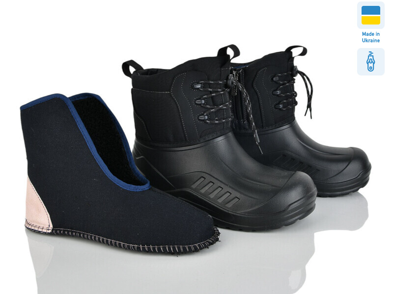 138 чорний, 8 (41-46), <strong>400</strong>, зима