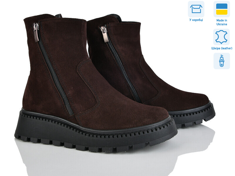 1467-1 кор.з., 6 (36-41), <strong>29</strong>, зима