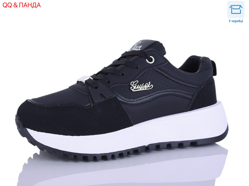 J2106-1, 8 (36-41), <strong>670</strong>, демісезон