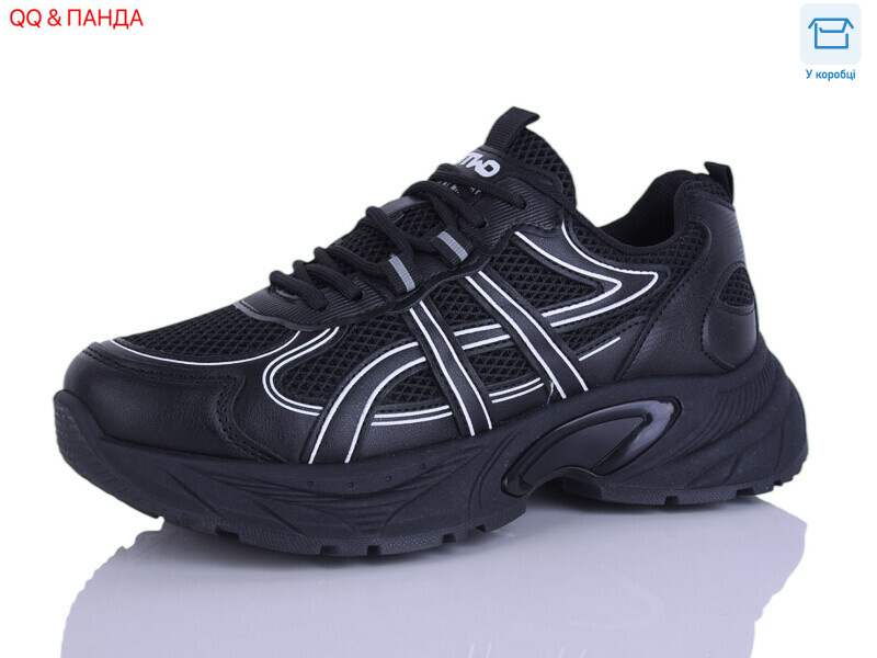 J2111-1, 8 (36-41), <strong>670</strong>, демісезон