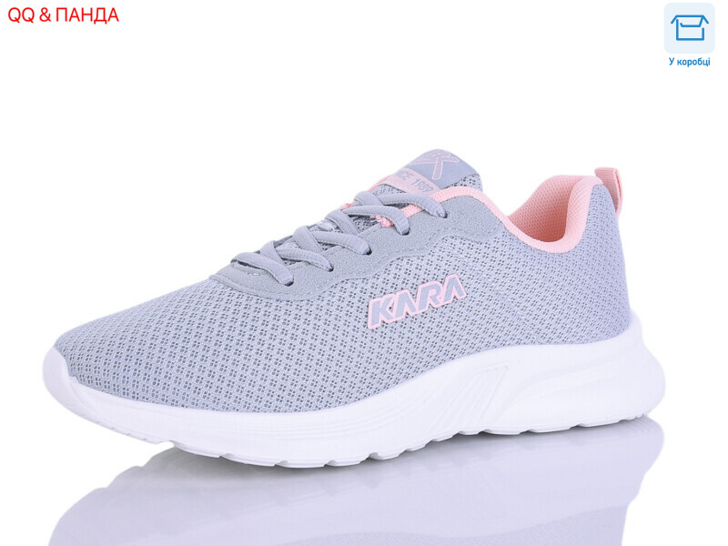 J2099-3, 8 (36-41), <strong>380</strong>, демісезон