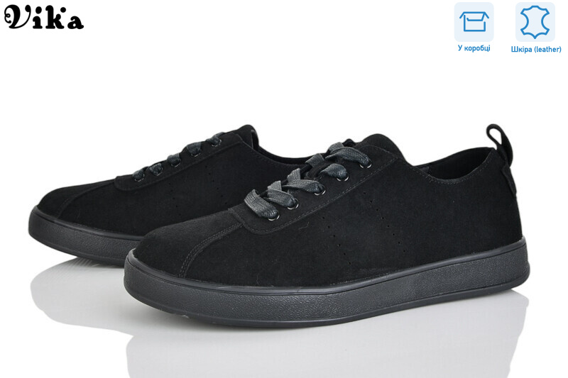 800-1, 8 (36-40), <strong>980</strong>, демісезон