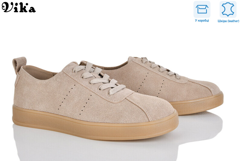 800-2, 8 (36-40), <strong>980</strong>, демісезон