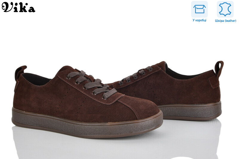 800-3, 8 (36-40), <strong>980</strong>, демісезон