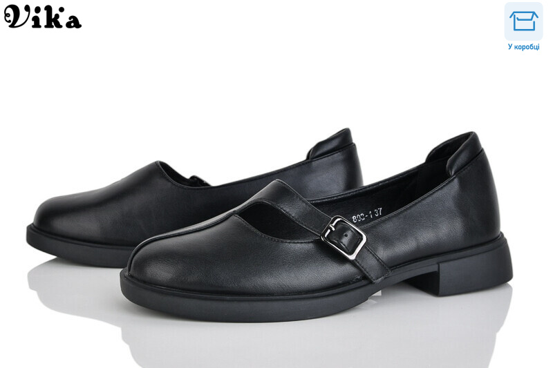 803-1, 8 (36-40), <strong>650</strong>, демісезон