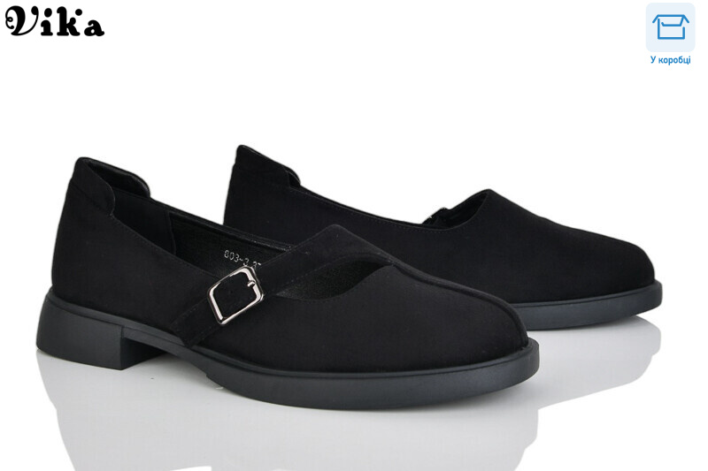 803-3, 8 (36-40), <strong>650</strong>, демісезон