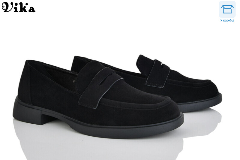 803-5, 8 (36-40), <strong>650</strong>, демісезон