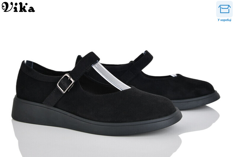 801-6, 8 (36-40), <strong>650</strong>, демісезон