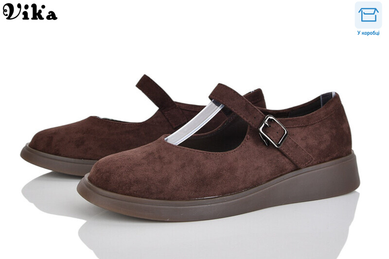 801-8, 8 (36-40), <strong>650</strong>, демісезон