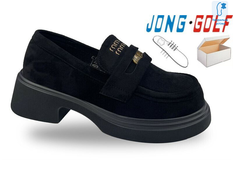 C11860-20, 8 (30-37), <strong>640</strong>, демісезон