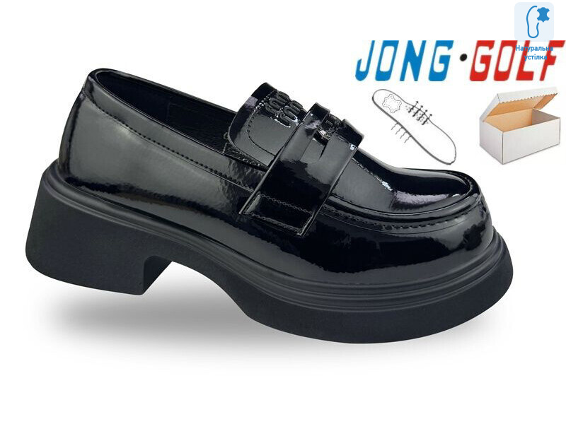 C11860-30, 8 (30-37), <strong>640</strong>, демісезон