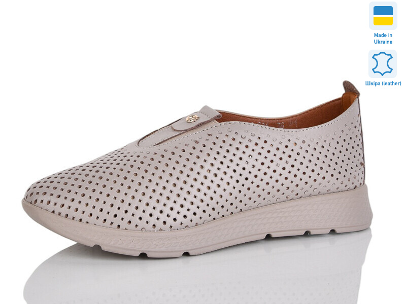 014-41, 6 (37-41), <strong>910</strong>, літо