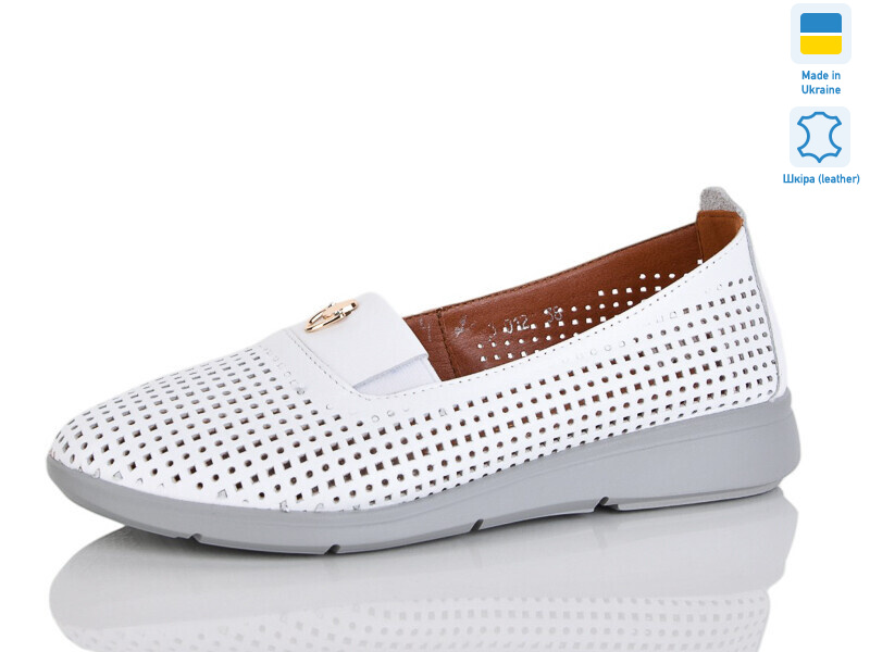 012-1, 6 (37-41), <strong>850</strong>, літо