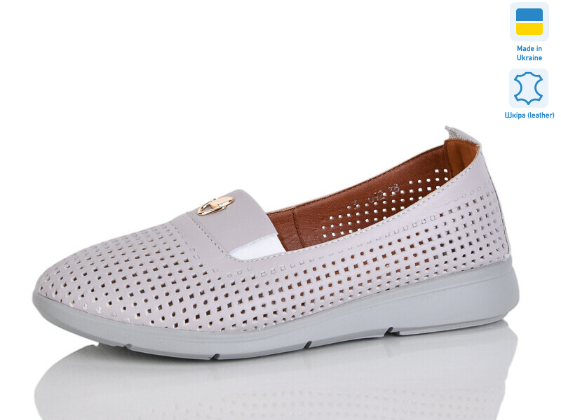 012-13, 6 (37-41), <strong>850</strong>, літо