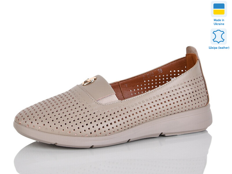 012-41, 6 (37-41), <strong>850</strong>, літо