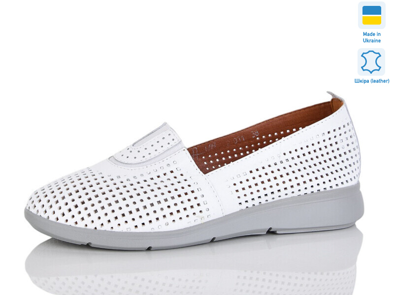 011-1, 6 (37-41), <strong>850</strong>, літо