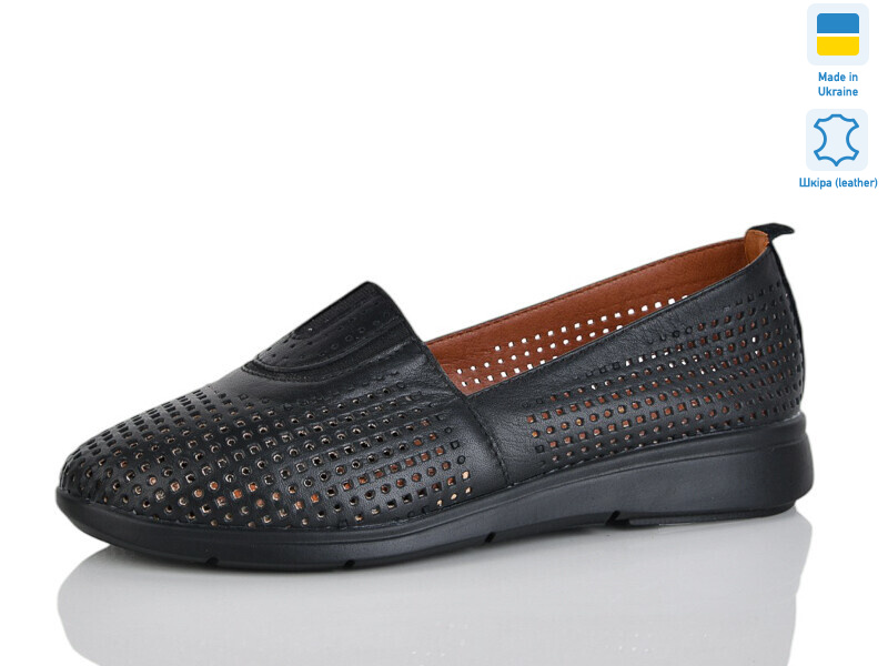 011-2, 6 (37-41), <strong>850</strong>, літо