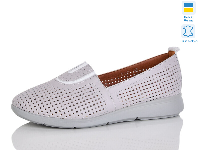 011-13, 6 (37-41), <strong>850</strong>, літо