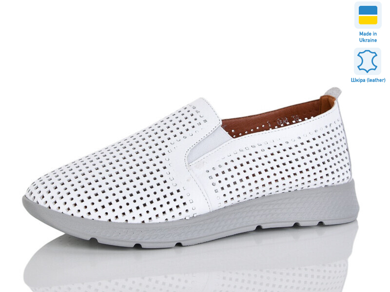 008-1, 6 (37-41), <strong>850</strong>, літо