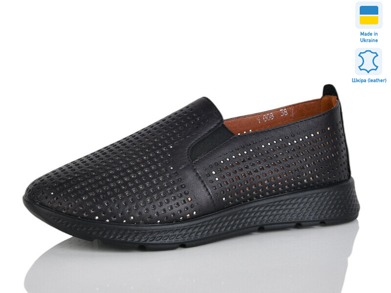 008-2, 6 (37-41), <strong>850</strong>, літо