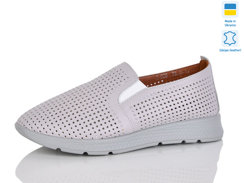 008-13, 6 (37-41), <strong>850</strong>, літо