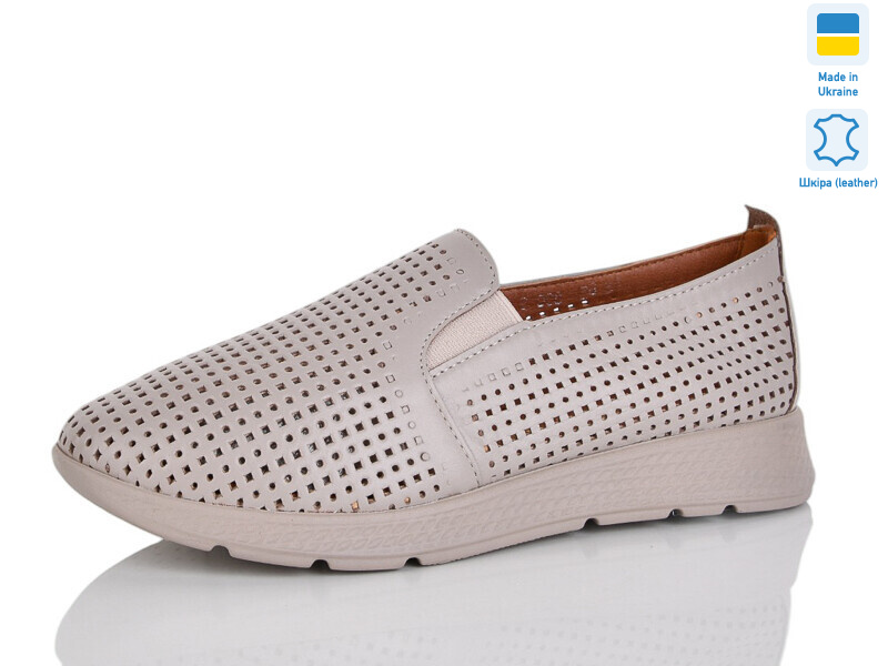 008-41, 6 (37-41), <strong>850</strong>, літо