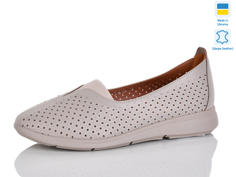 010-41, 6 (37-41), <strong>850</strong>, літо