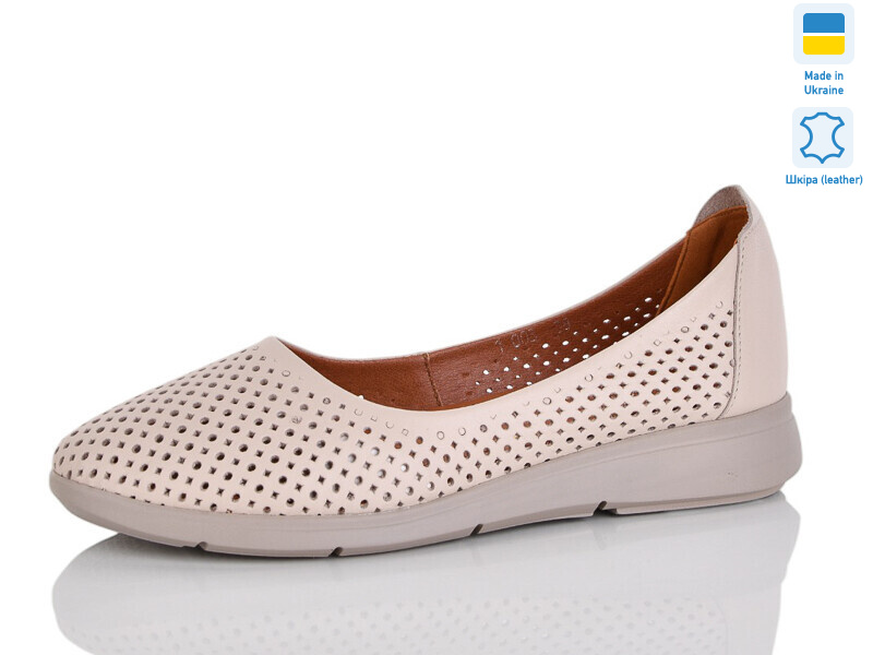 003-41, 6 (37-41), <strong>850</strong>, літо