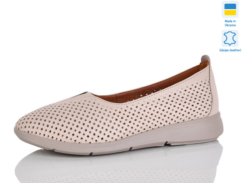 002-41, 6 (37-41), <strong>850</strong>, літо